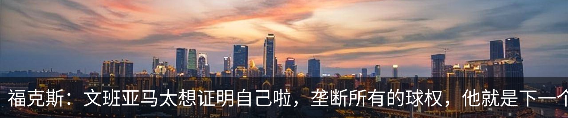 资讯中心